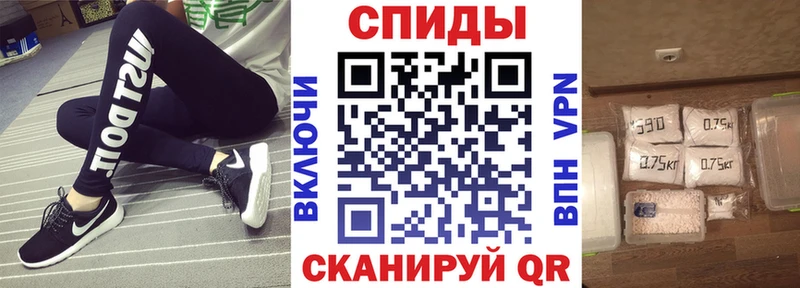 Amphetamine Розовый  Купить где  Рассказово 