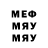 Alpha PVP крисы CK 8bit bunny