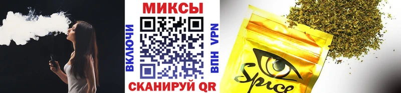 БУТИРАТ BDO 33% Купить где Рассказово