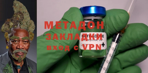 2c-b Нязепетровск