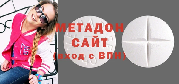 первитин Нягань