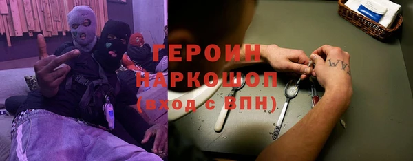 2c-b Нязепетровск