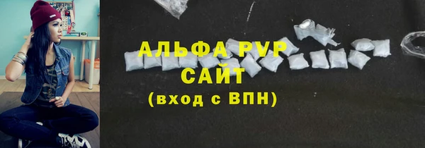 2c-b Нязепетровск