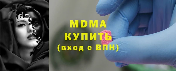 2c-b Нязепетровск