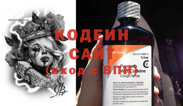 2c-b Нязепетровск