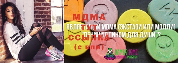 2c-b Нязепетровск
