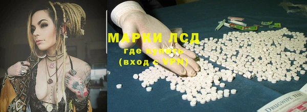 первитин Нягань