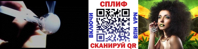 Каннабис семена Рассказово