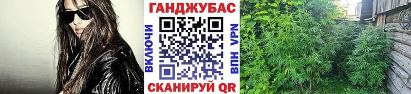 Купить где  Рассказово  Шишки марихуана THC 21% 